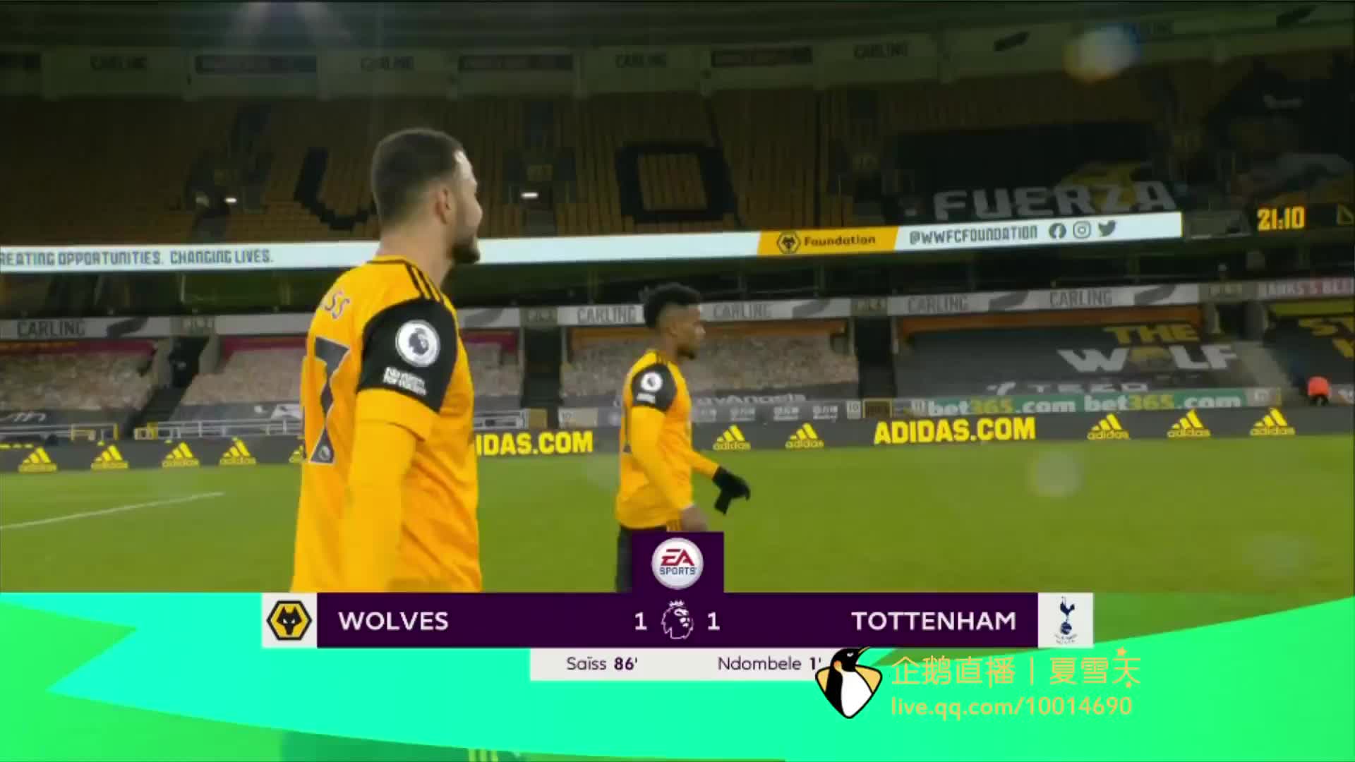 为西班牙女 为西班牙女